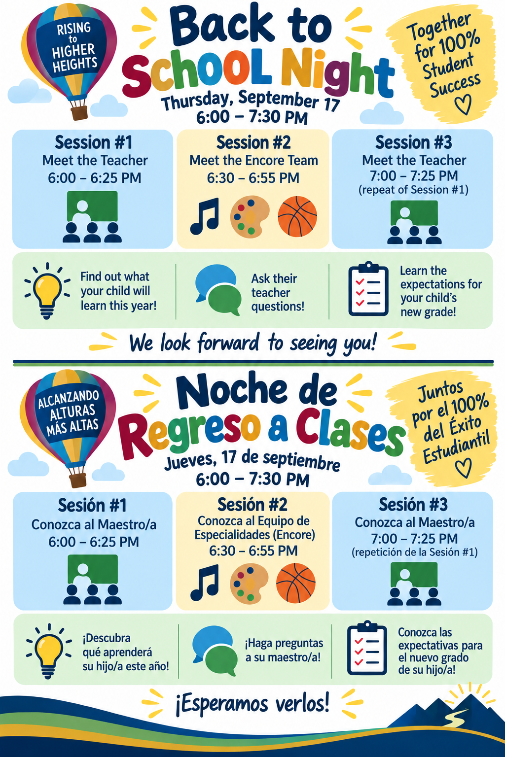 Colorful flyer for BTSN Thurs. Sept 17 with schedule and details